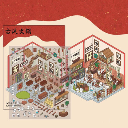 Shop Sticker Scenes! Create DIY Bookstore|Izakaya|Sweet Cake|Burger Shop|Hotpot Restaurant - OPICRAFT 