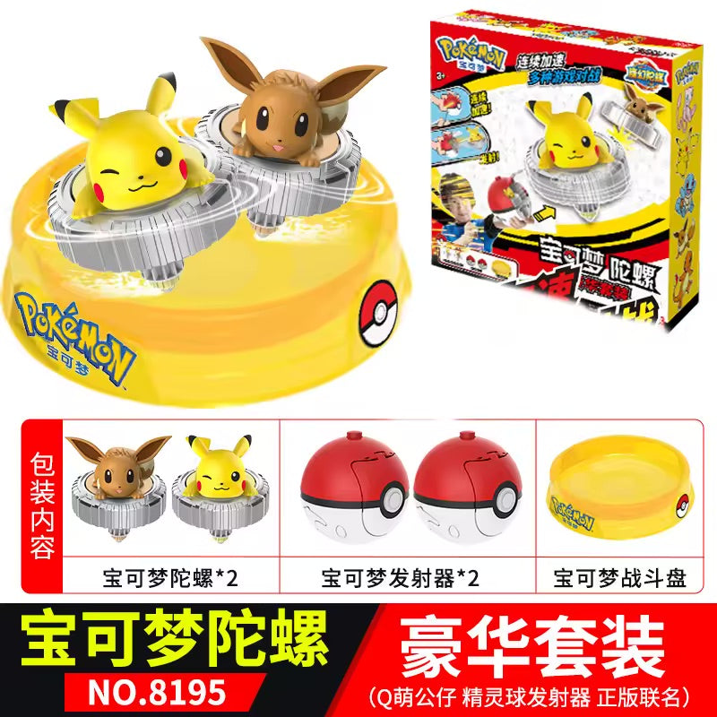 Pokemon Top Ball Battle Gyro Spinning Pikachu Charmander Squirtle Mew Eevee Pocket Monsters Action Figure Toy Set Children Gift